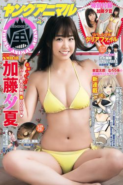 万渣朝凰漫画下拉式6漫画酷漫屋