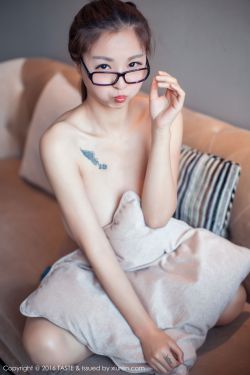 咱们结婚吧19